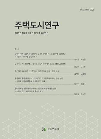 표지
