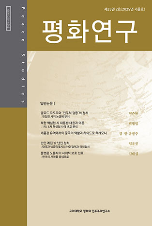 표지