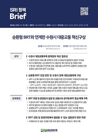 표지