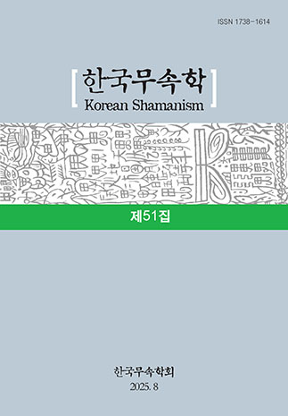 표지