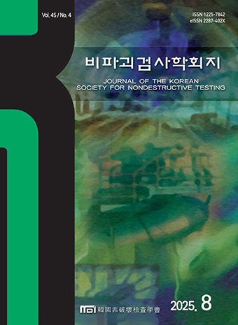 표지