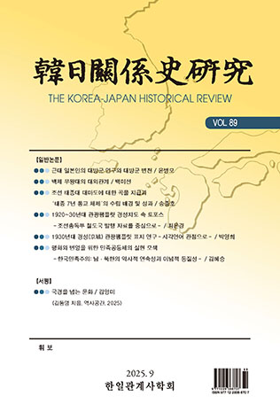 표지