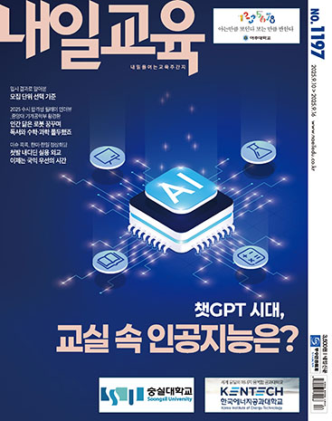 표지