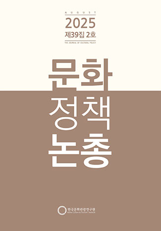 표지