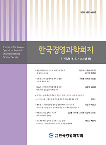 표지