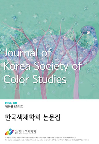 표지