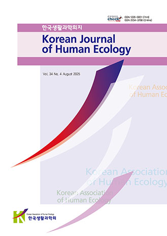 표지
