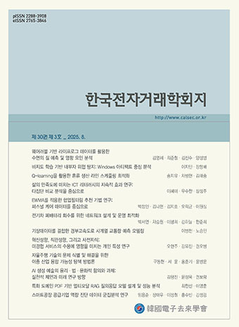 표지