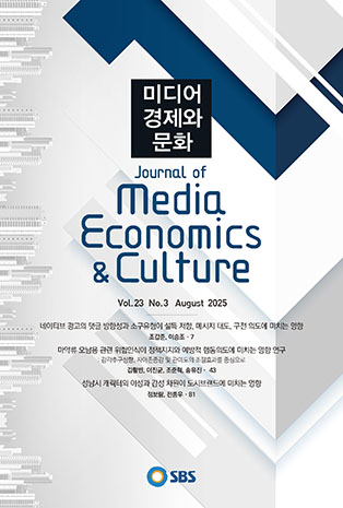 표지