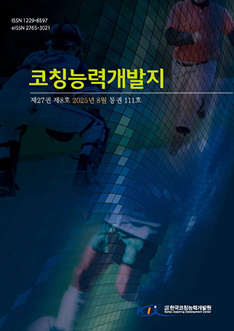 표지