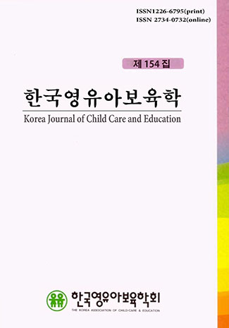 표지