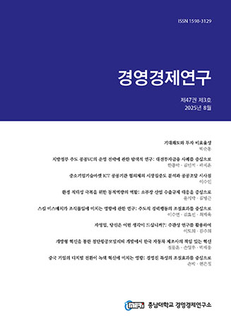 표지