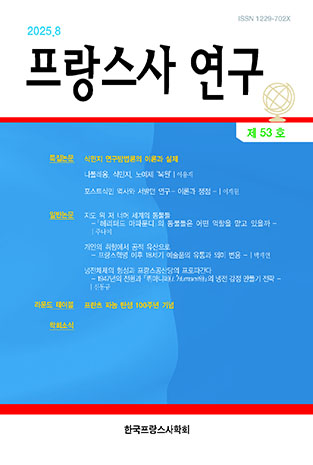 표지