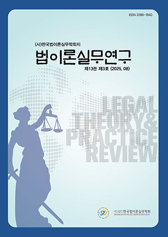 표지