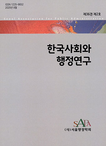 표지