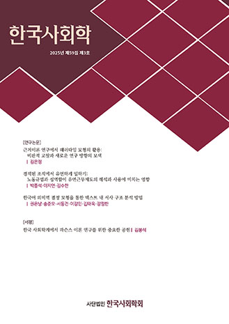 표지