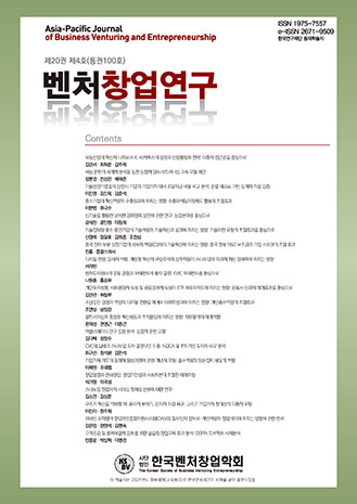 표지