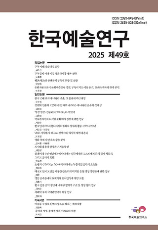 표지