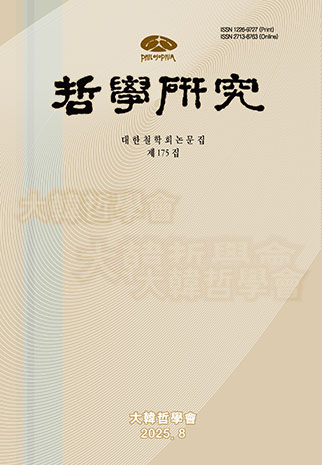 표지