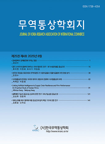 표지