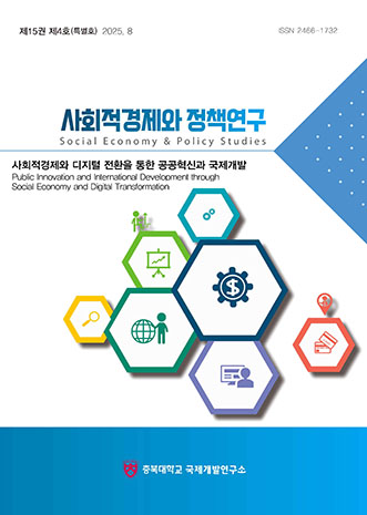 표지