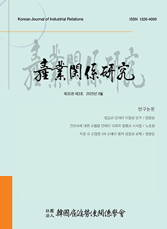 표지