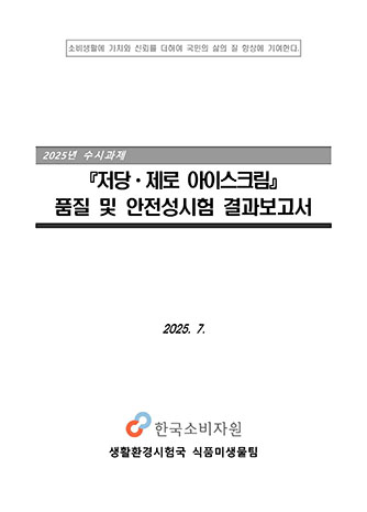 표지