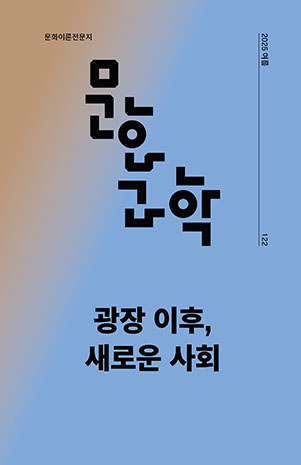 표지