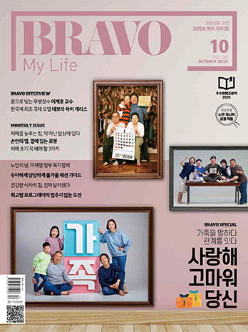 표지