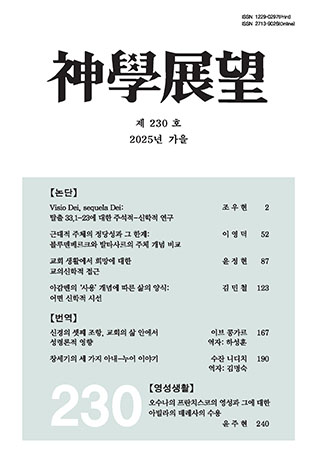 표지