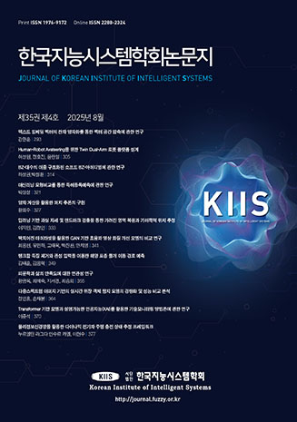 표지