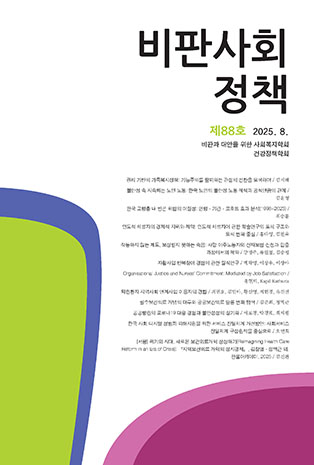 표지
