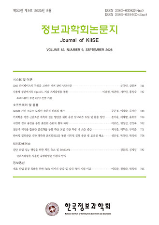 표지