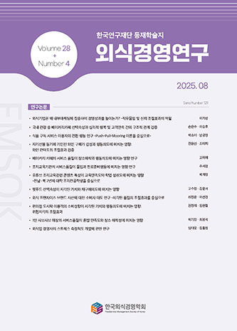 표지