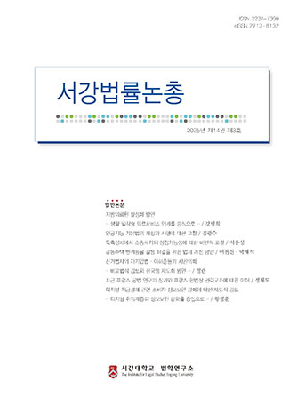 표지
