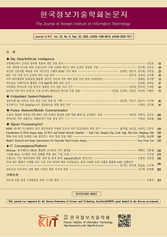 표지