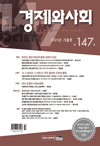 표지