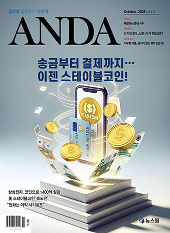 표지