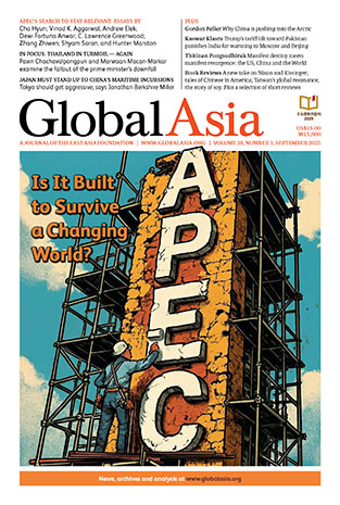 ASEAN and APEC: Championing Free Trade and Multilateralism - 논문 | DBpia
