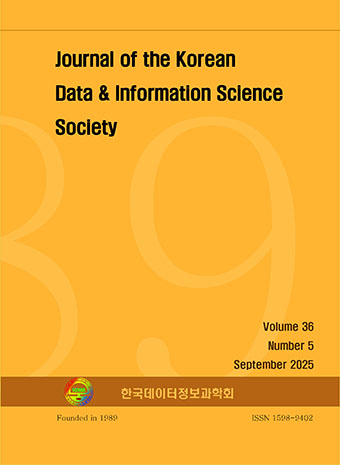 표지