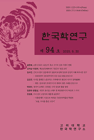 표지