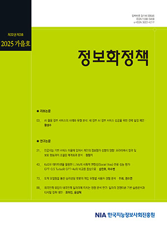 표지