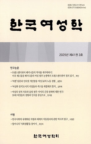 표지