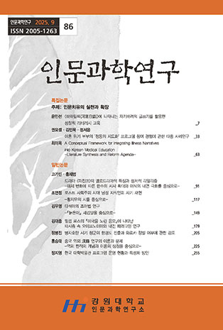 표지
