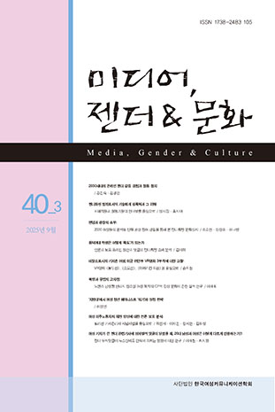 표지