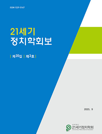 표지