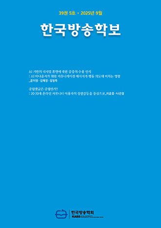 표지