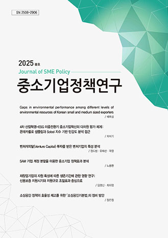 표지