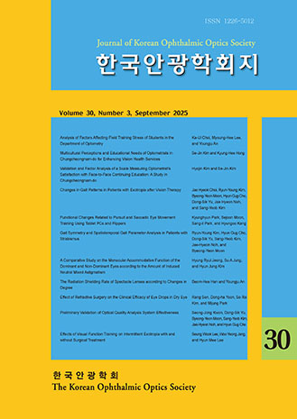 표지