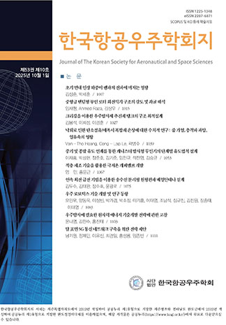 표지